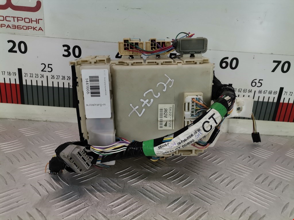 Датчик уровня в бачок омывателя TOYOTA Yaris II XP50 2005-2011