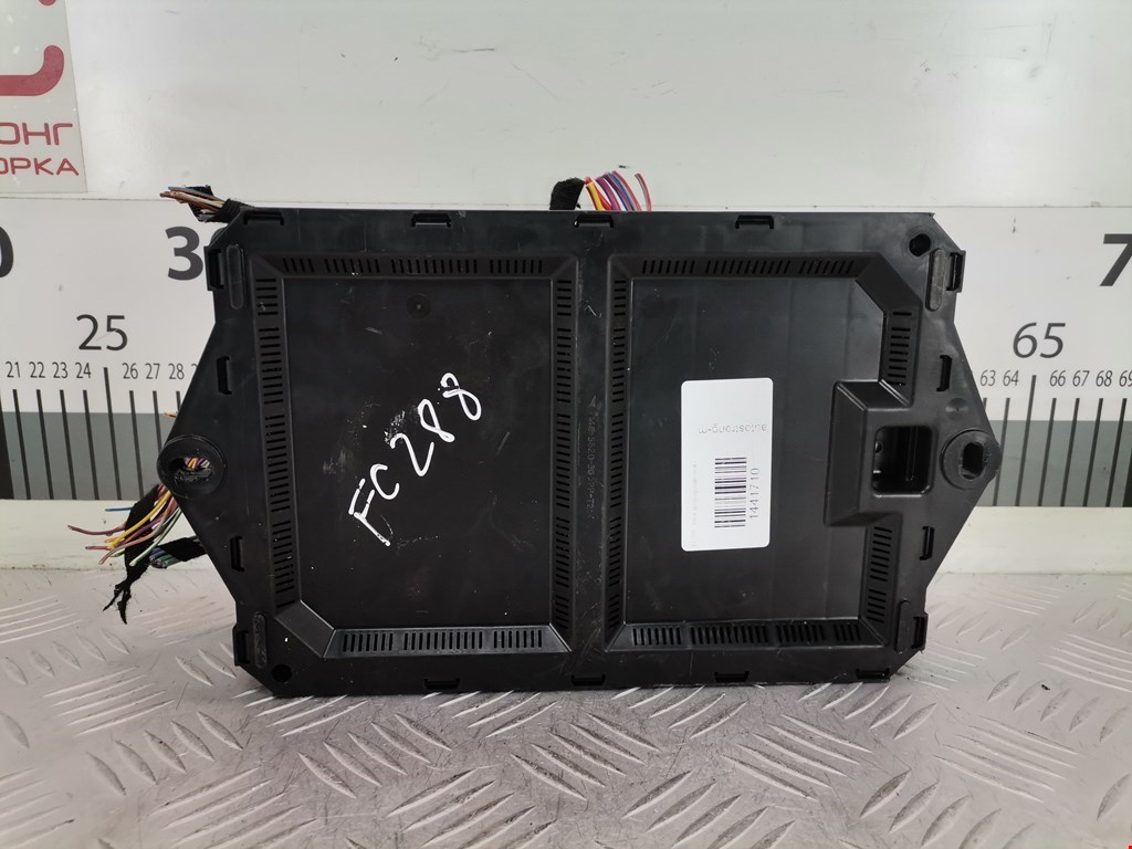 Датчик уровня в бачок омывателя JAGUAR XF X250 2007-2015