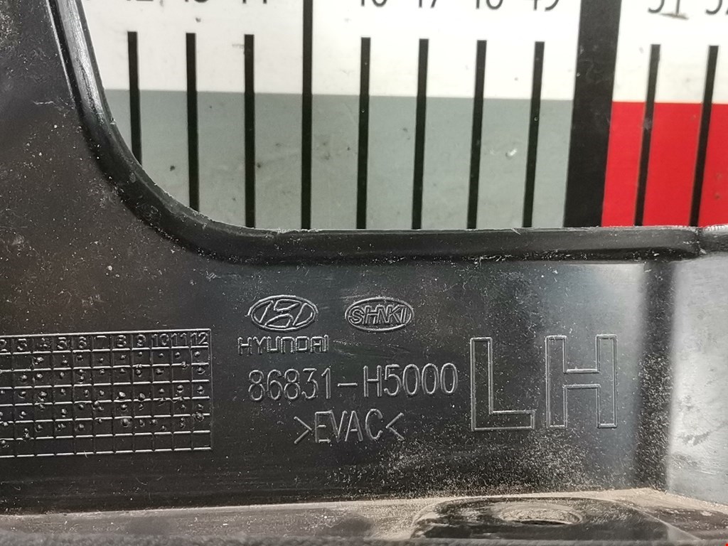 Датчик уровня в бачок омывателя HYUNDAI Solaris II 2017-н.в.