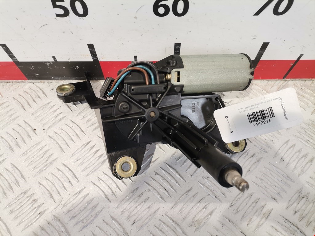 Моторчик стеклоочистителя задний OPEL Astra G 1998-2005