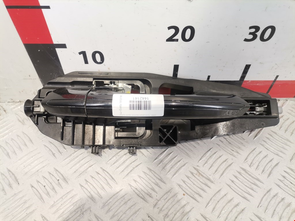 Ручка двери задней наружная правая FORD Mondeo V 2015-н.в.