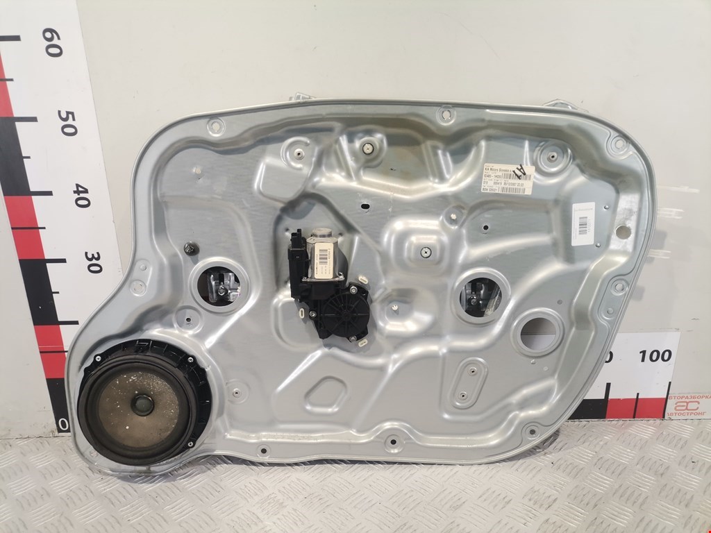 Стеклоподъемник передний правый KIA Cee'd I 2006-2012