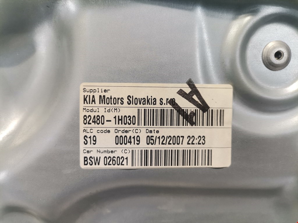 Стеклоподъемник передний правый KIA Cee'd I 2006-2012