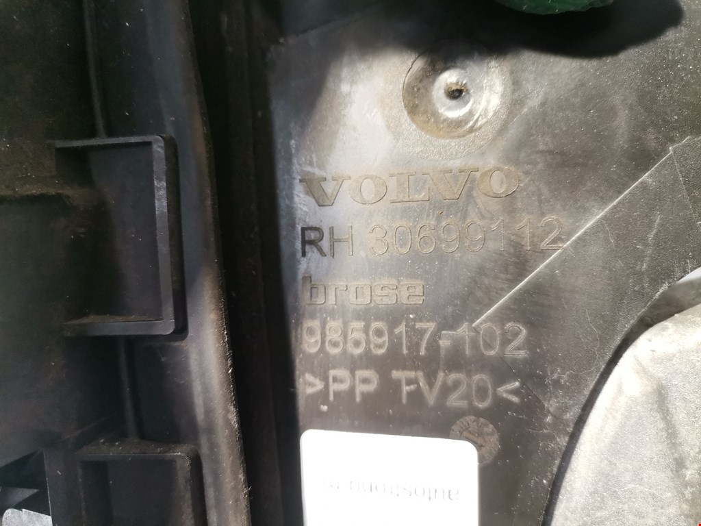 Замок двери задней правой VOLVO S40 II 2003-2012