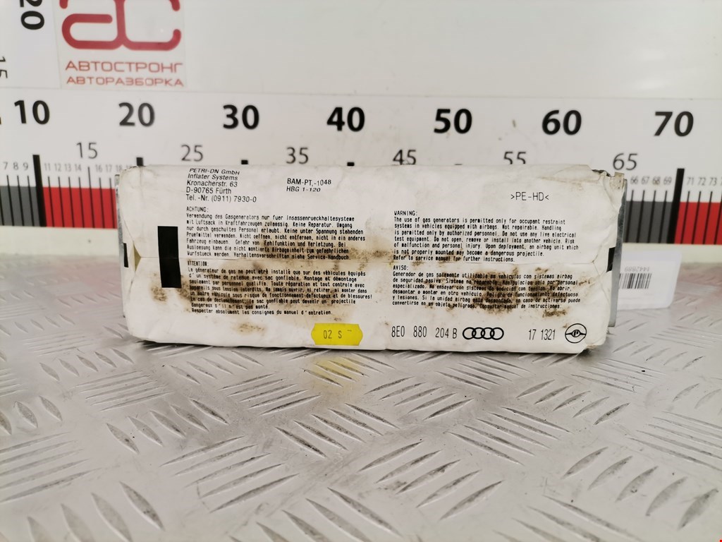 Подушка безопасности пассажирская (в торпедо) AUDI A4 B6 2001-2005