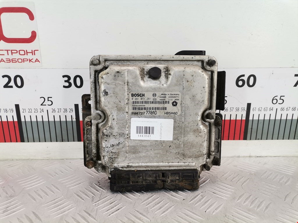 Блок управления двигателя (ЭБУ) CHRYSLER Voyager IV RG 2001-2007