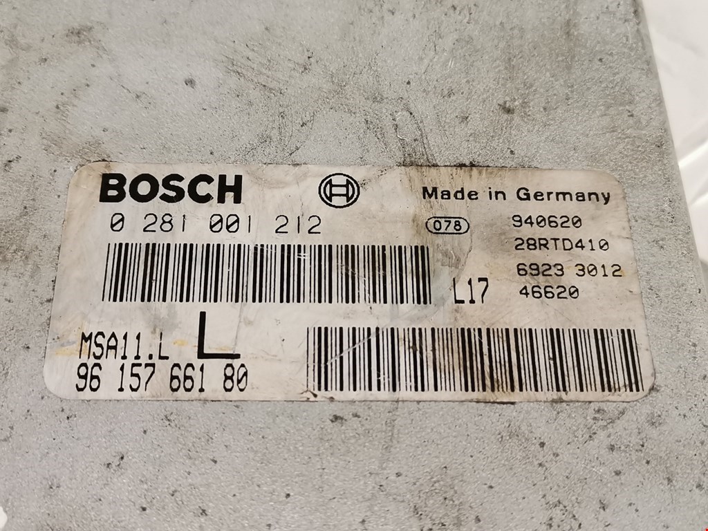 Блок управления двигателя (ЭБУ) PEUGEOT 605 1989-1999