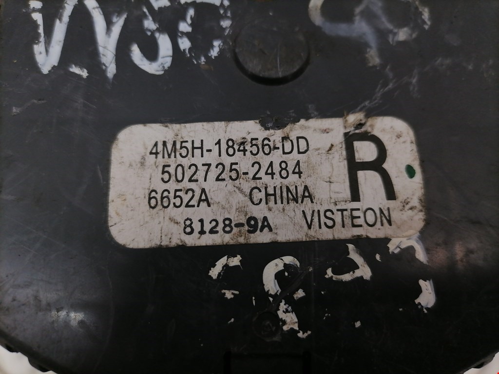 Моторчик (мотор) отопителя салона VOLVO V50 I 2004-2012