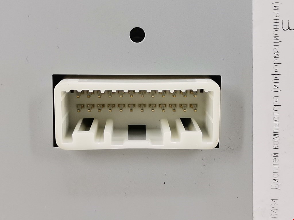 Дисплей информационный (компьютера) NISSAN X-Trail T31 2007-2015