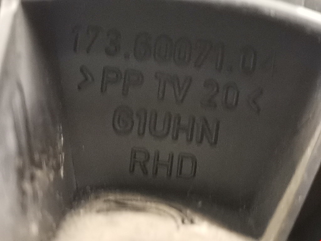 Моторчик (мотор) отопителя салона FORD C-MAX 2003-2010