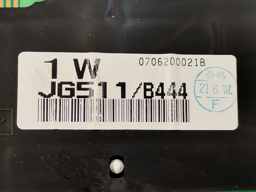 Панель приборов (щиток) NISSAN X-Trail T31 2007-2015