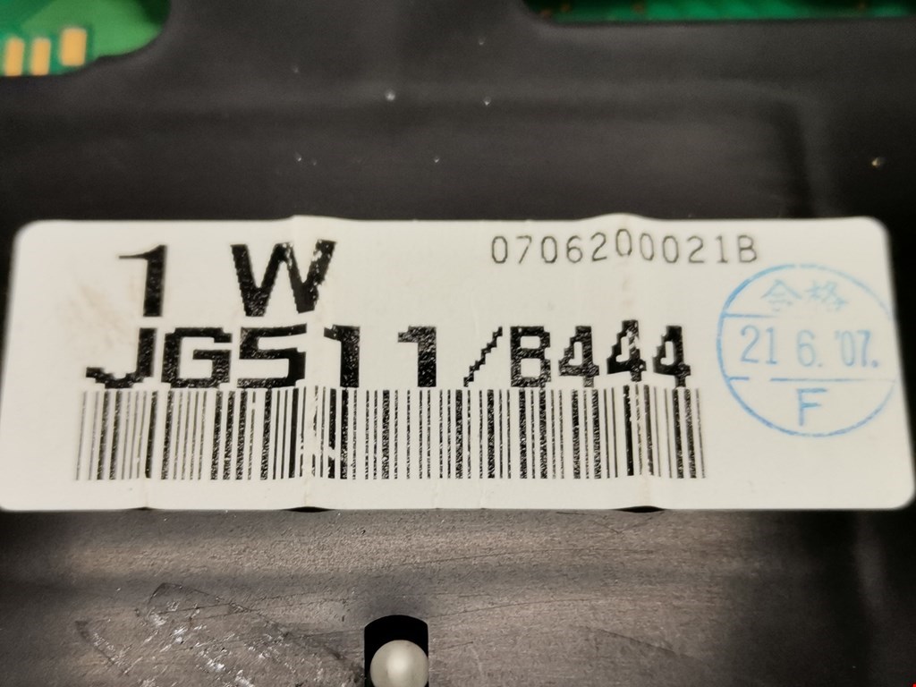 Панель приборов (щиток) NISSAN X-Trail T31 2007-2015