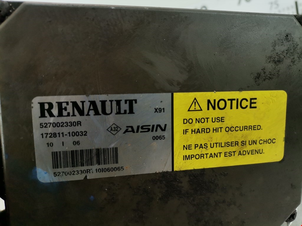 Блок управления стеклоподъемниками RENAULT Laguna 2007-2015