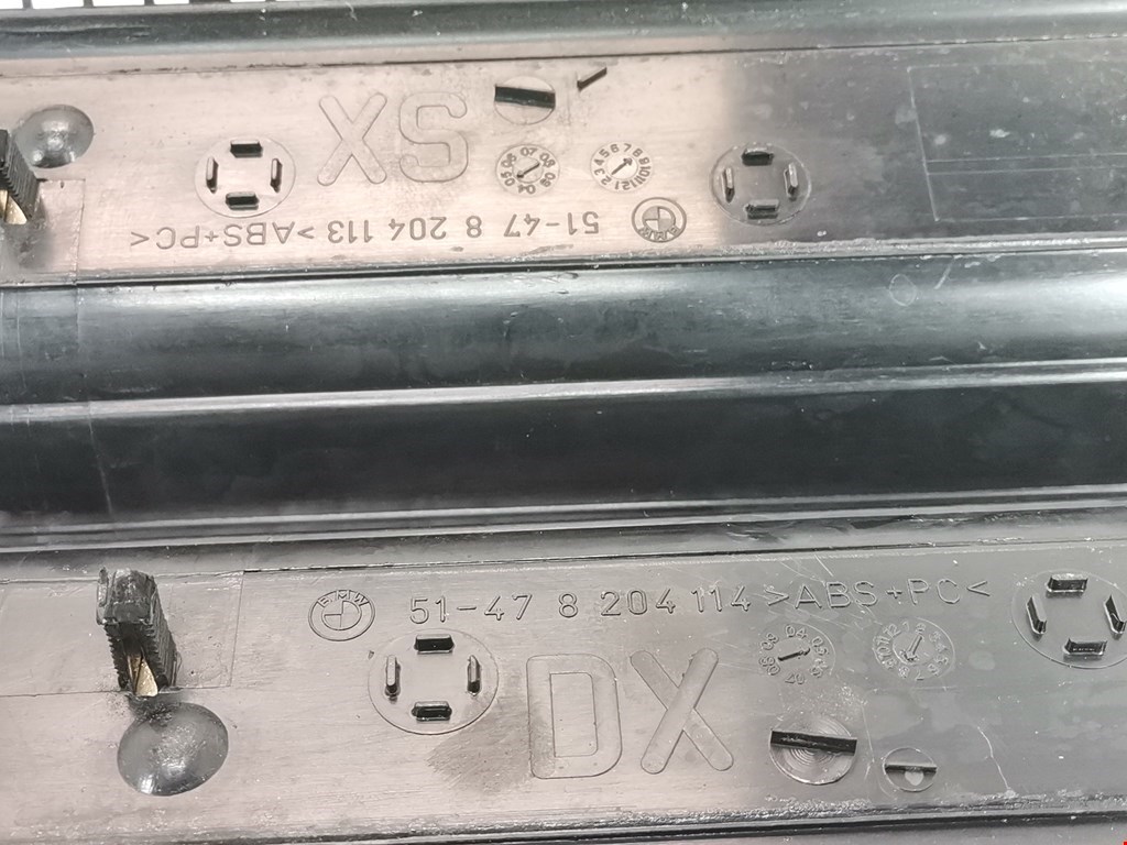 Накладка порога (внутренняя) BMW 3er E46 1998-2006