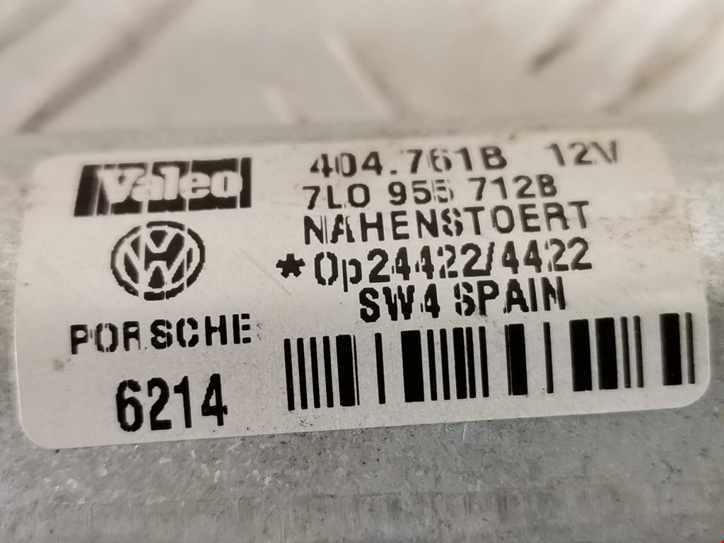 Моторчик стеклоочистителя задний VOLKSWAGEN Touareg 2002-2010