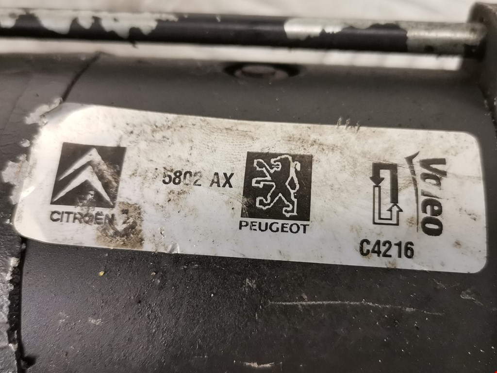 Стартер PEUGEOT 607 2000-2010