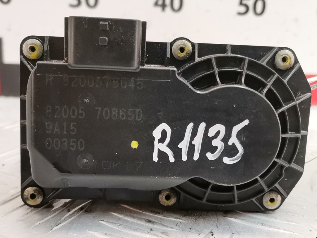 Защита антигравийная RENAULT Clio 2005-2012