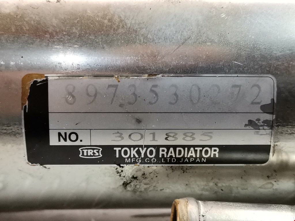 Радиатор системы ЕГР OPEL Signum 2003-2008