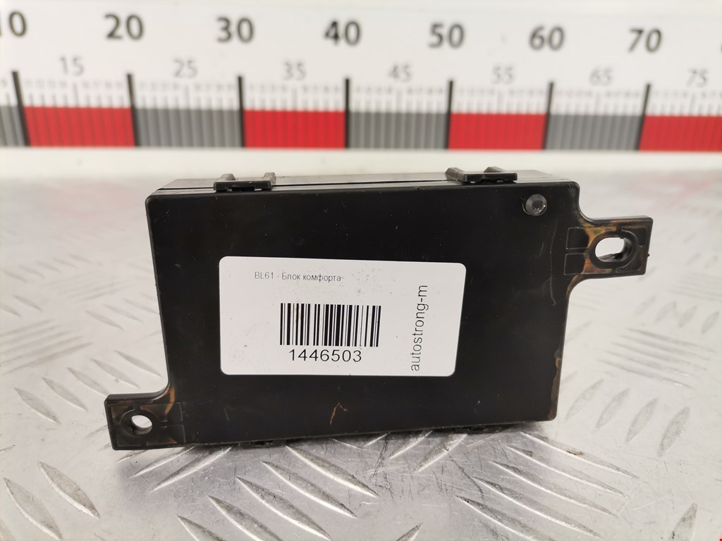 Блок комфорта HYUNDAI Solaris II 2017-2022