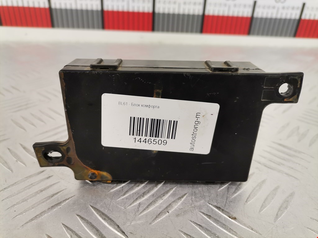 Блок комфорта HYUNDAI Solaris II 2017-2022