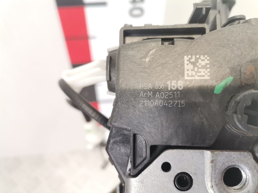 Замок двери передней правой CITROEN C3 2009-2016