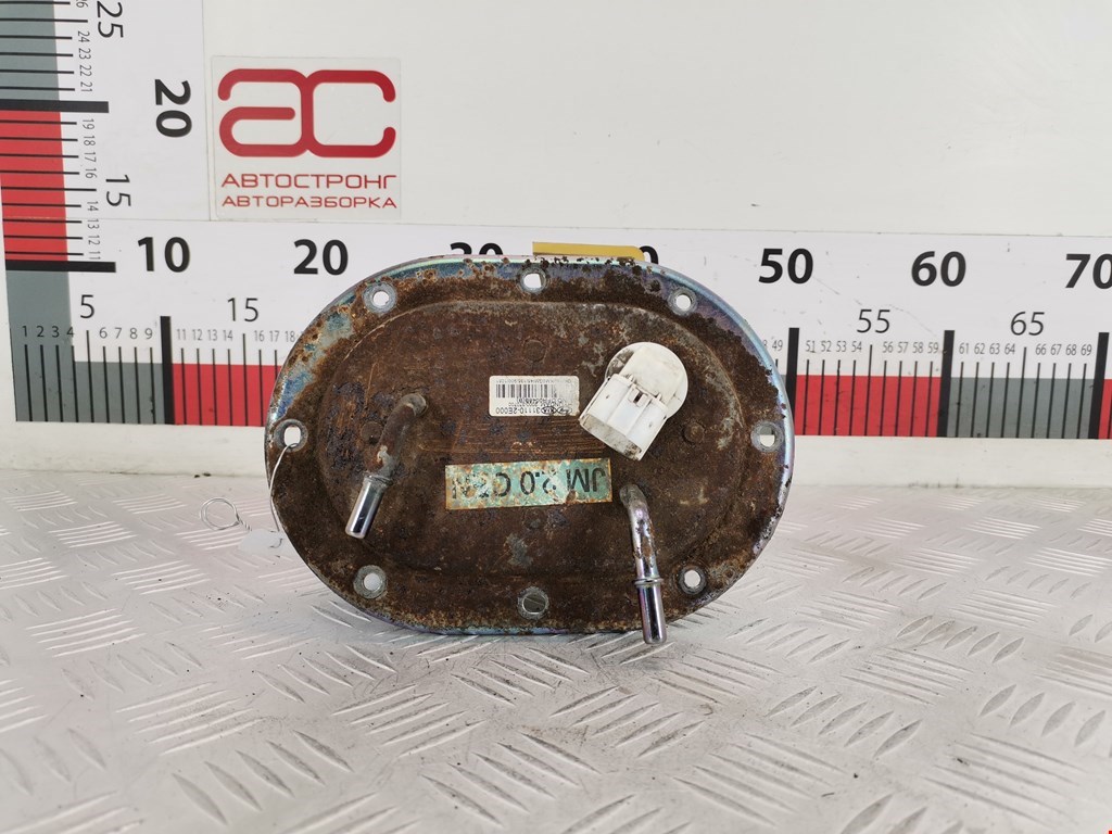 Насос топливный (электрический) KIA Sportage II 2004-2010