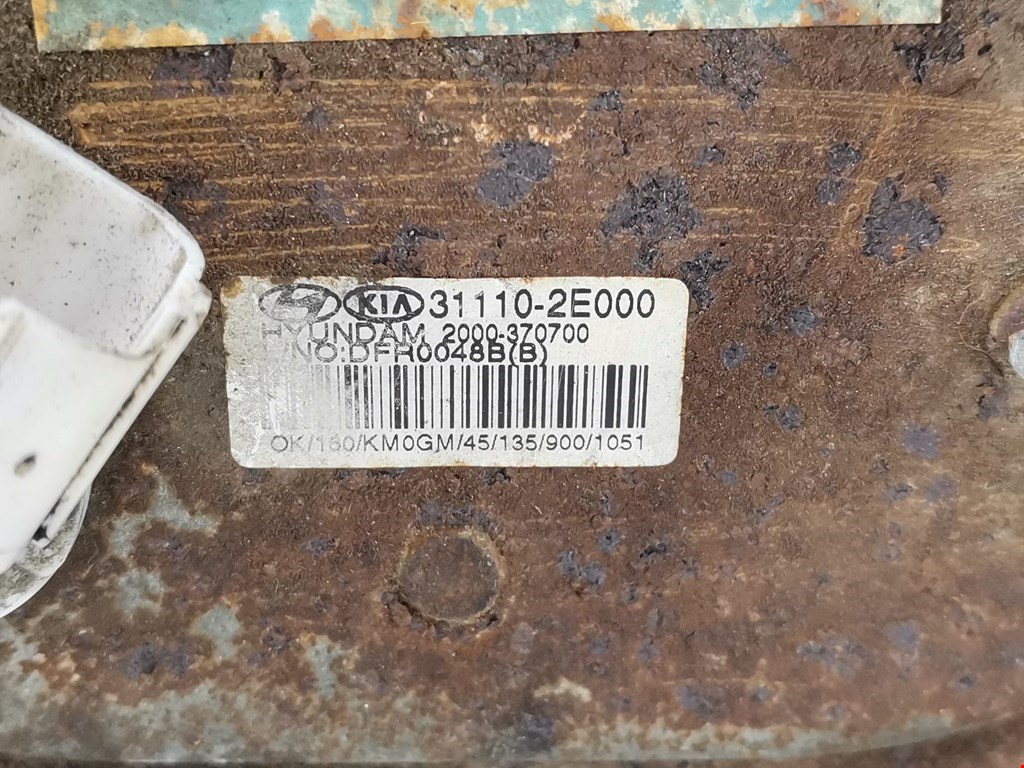 Насос топливный (электрический) KIA Sportage II 2004-2010