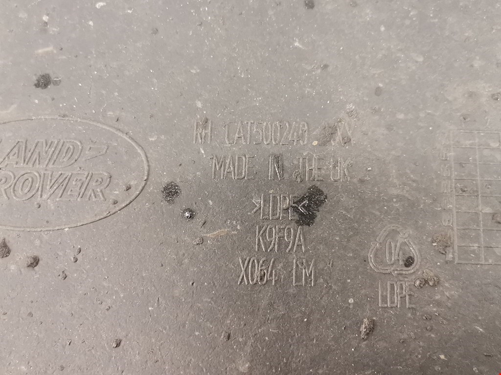 Гидроаккумулятор (груша) буль задний LAND ROVER Range Rover 2002-2012