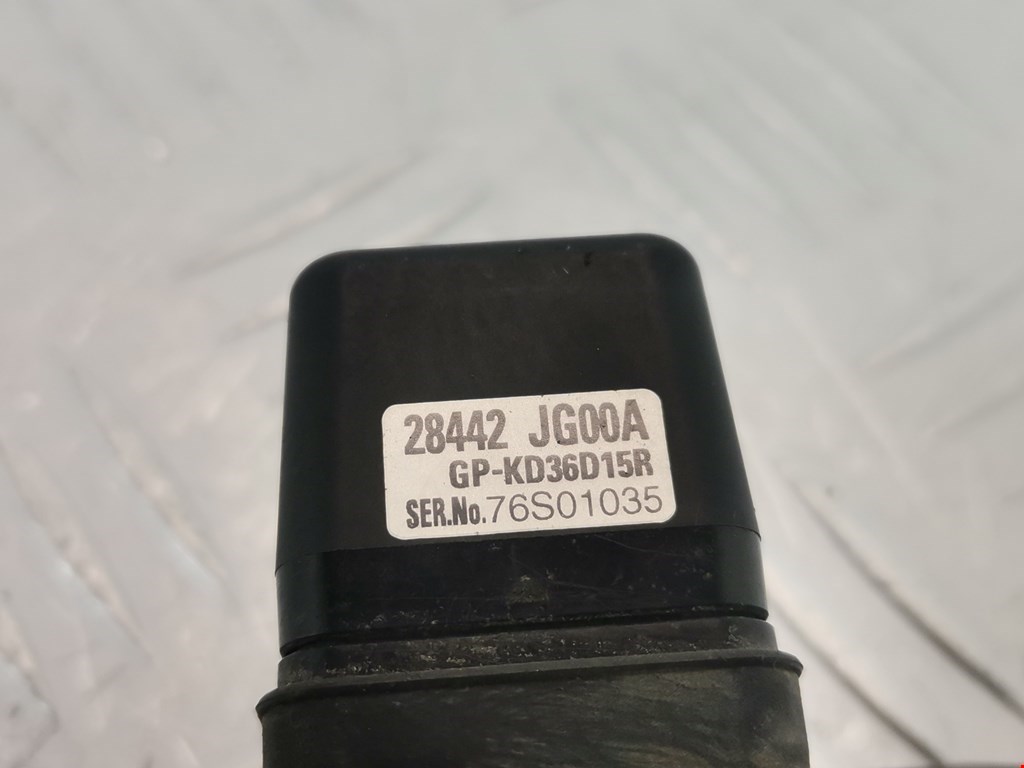 Замок зажигания NISSAN X-Trail T31 2007-2015