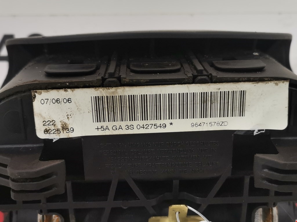 Подушка безопасности в рулевое колесо CITROEN C4 I 2004-2014