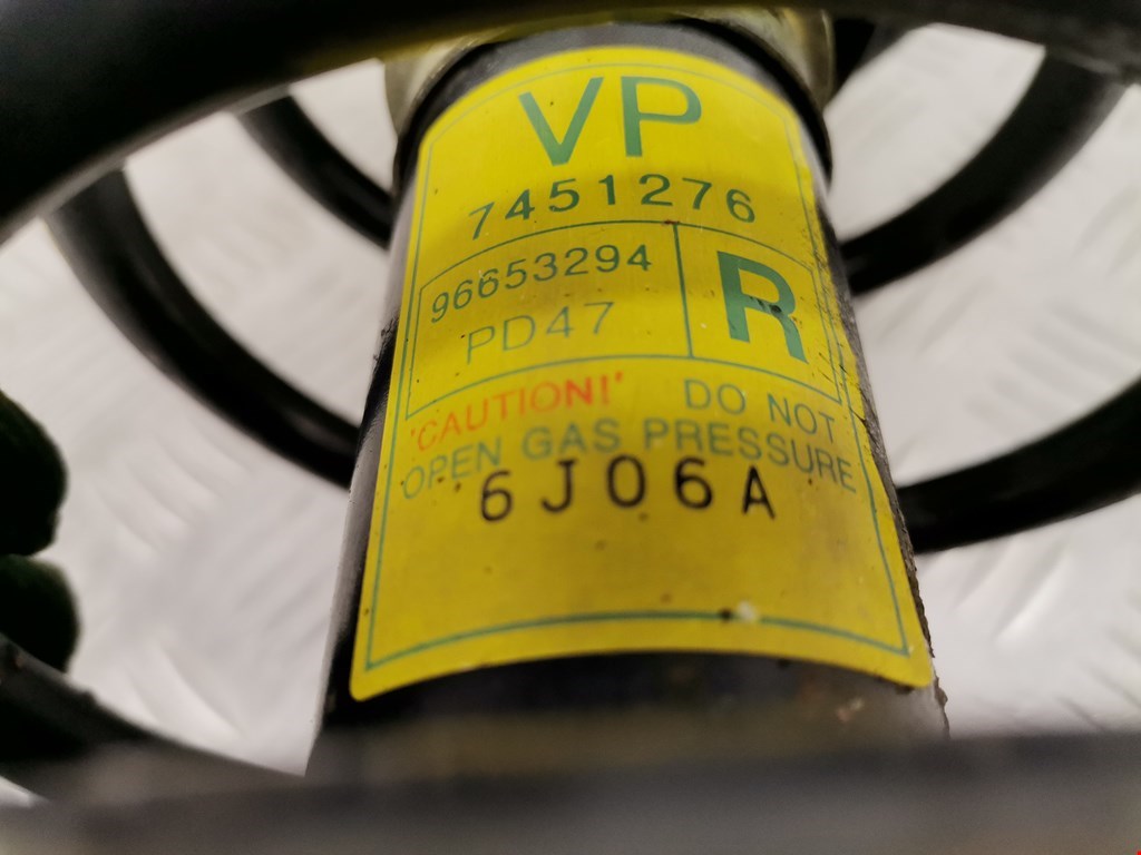 Амортизатор передний правый CHEVROLET Kalos 2003-2008