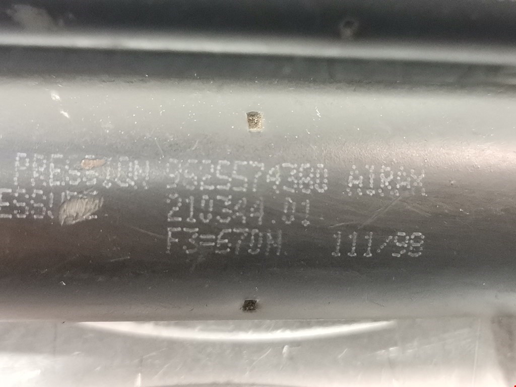 Амортизатор крышки (двери) багажника CITROEN Berlingo 1996-2012