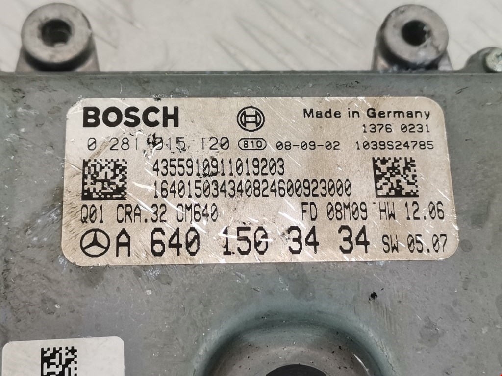 Блок управления двигателя (ЭБУ) MERCEDES-BENZ A-Class W169 2004-2012