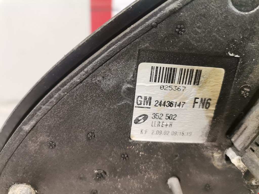 Зеркало правое OPEL Vectra Vectra C 2002-2008