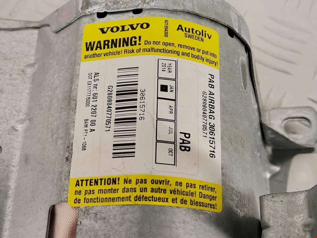 Подушка безопасности пассажирская (в торпедо) VOLVO V50 I 2004-2012