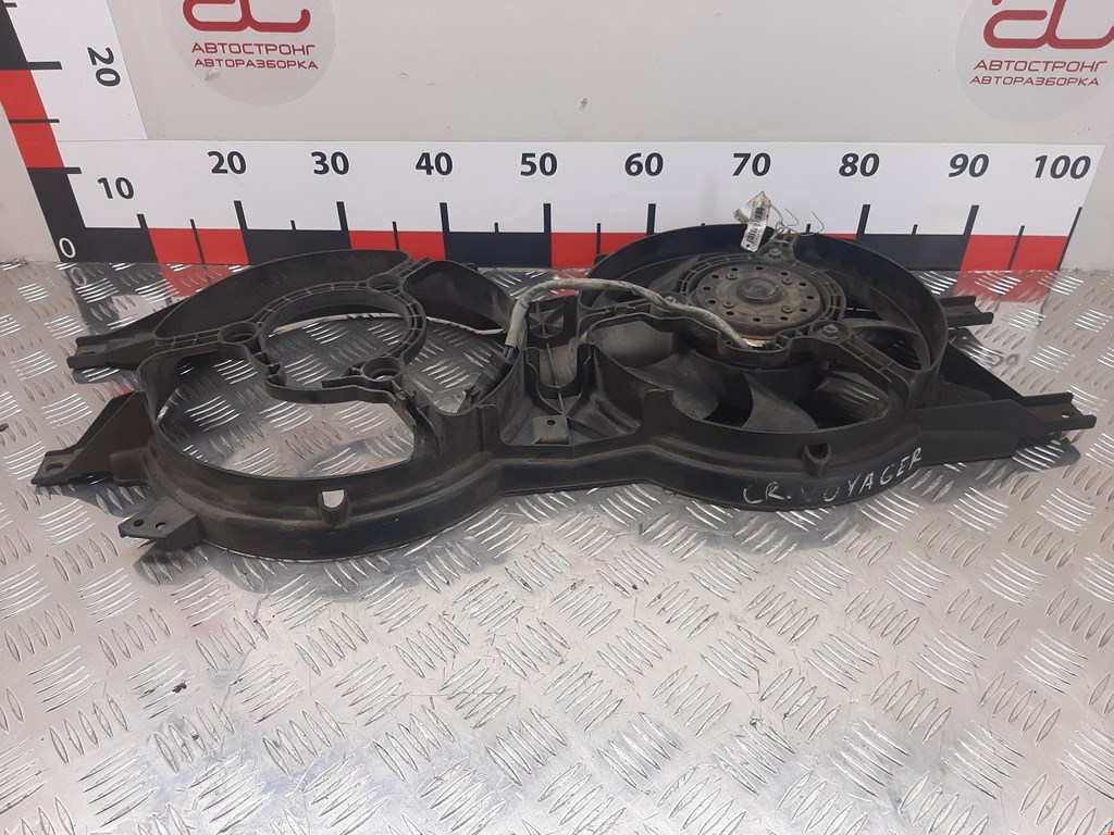 Вентилятор радиатора основного CHRYSLER Voyager III GS 1995-2000