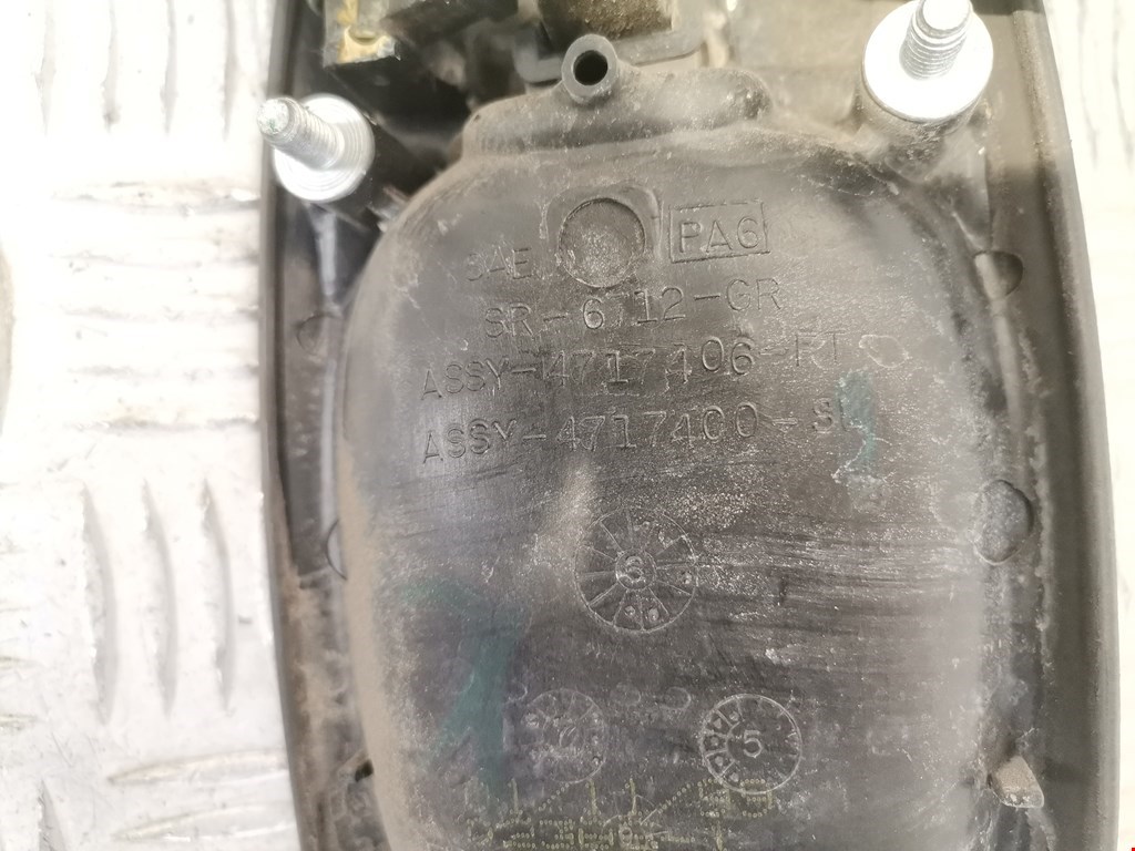 Ручка двери передней наружная правая CHRYSLER Voyager III GS 1995-2000