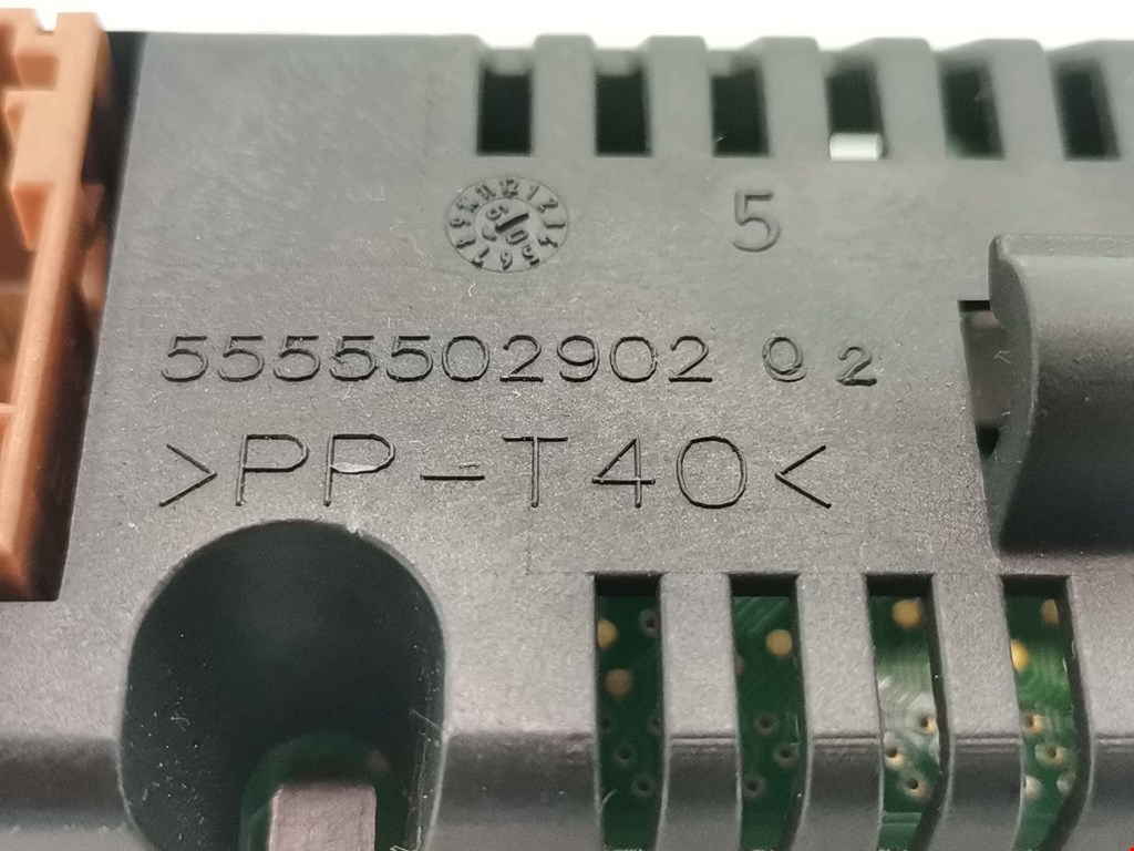 Дисплей информационный (компьютера) CITROEN C3 2002-2009