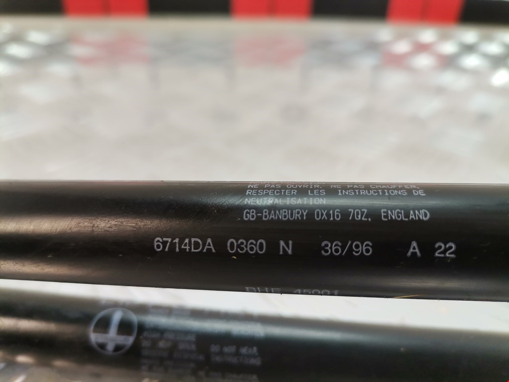 Амортизатор крышки (двери) багажника ROVER 200 III R3 1995-1999