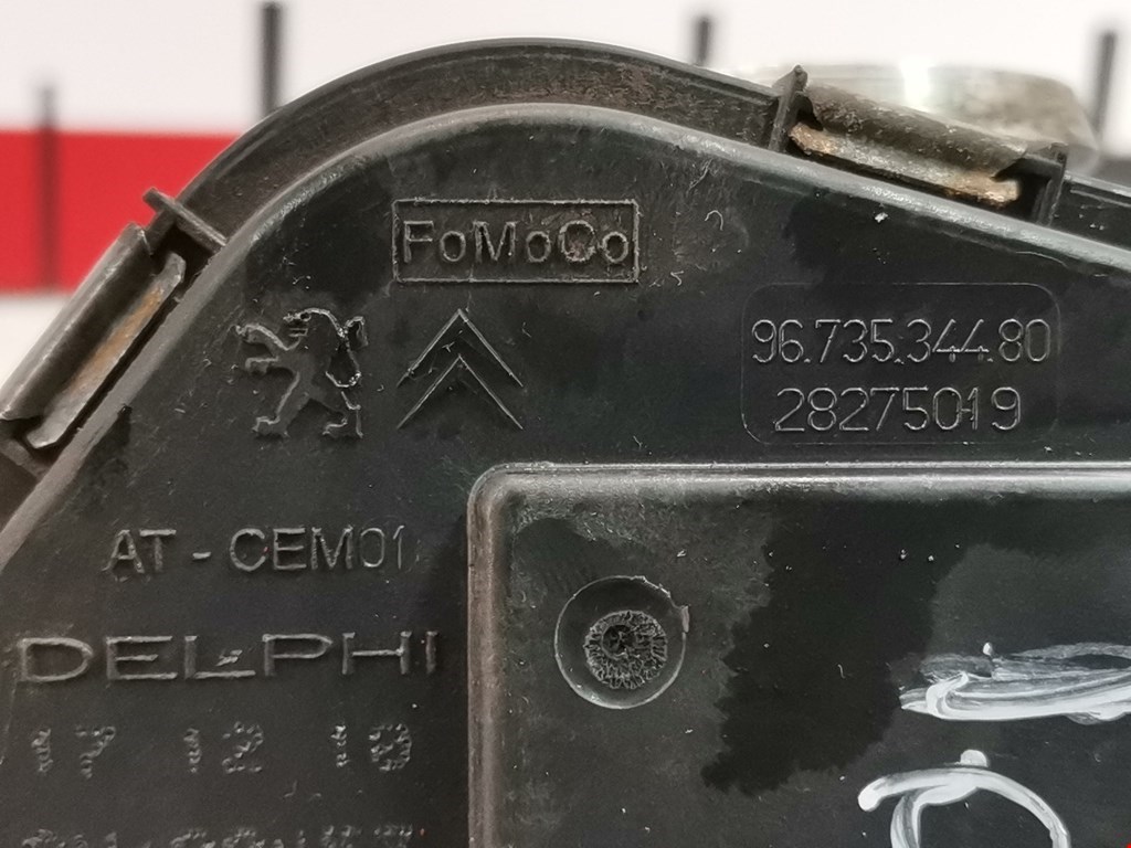 Защита антигравийная PEUGEOT 207 2006-2015