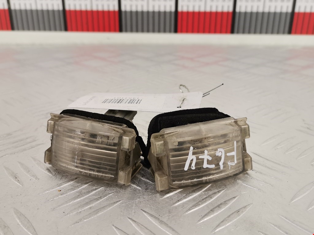 Фонарь подсветки номера MAZDA Mazda 2 DY 2003-2007