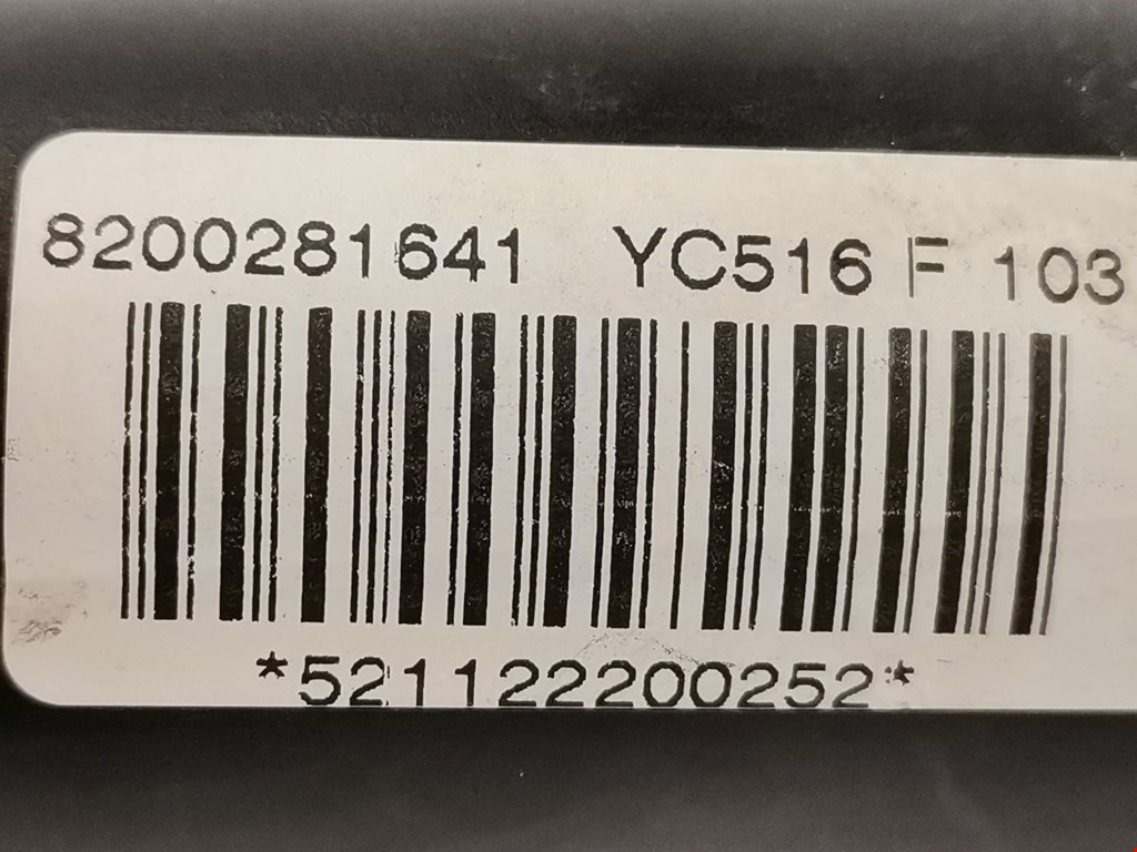 Подушка безопасности боковая (шторка) RENAULT Laguna 2001-2007