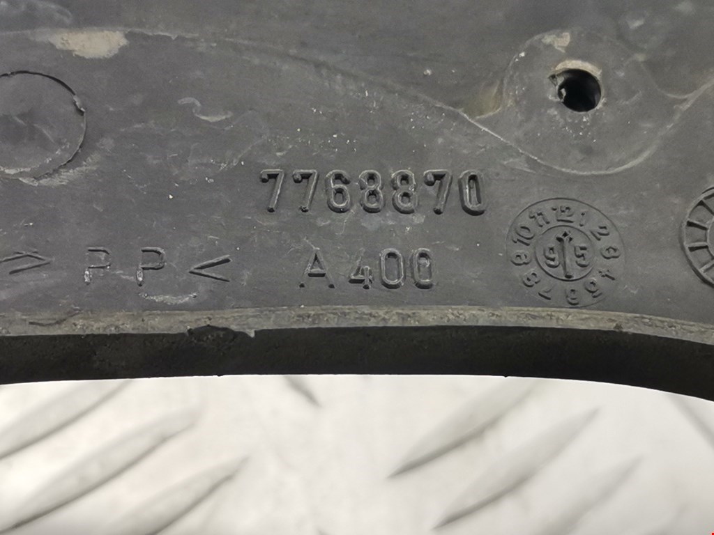 Защита коробки переключения передач (МКПП/АКПП) FIAT Brava 1995-2001