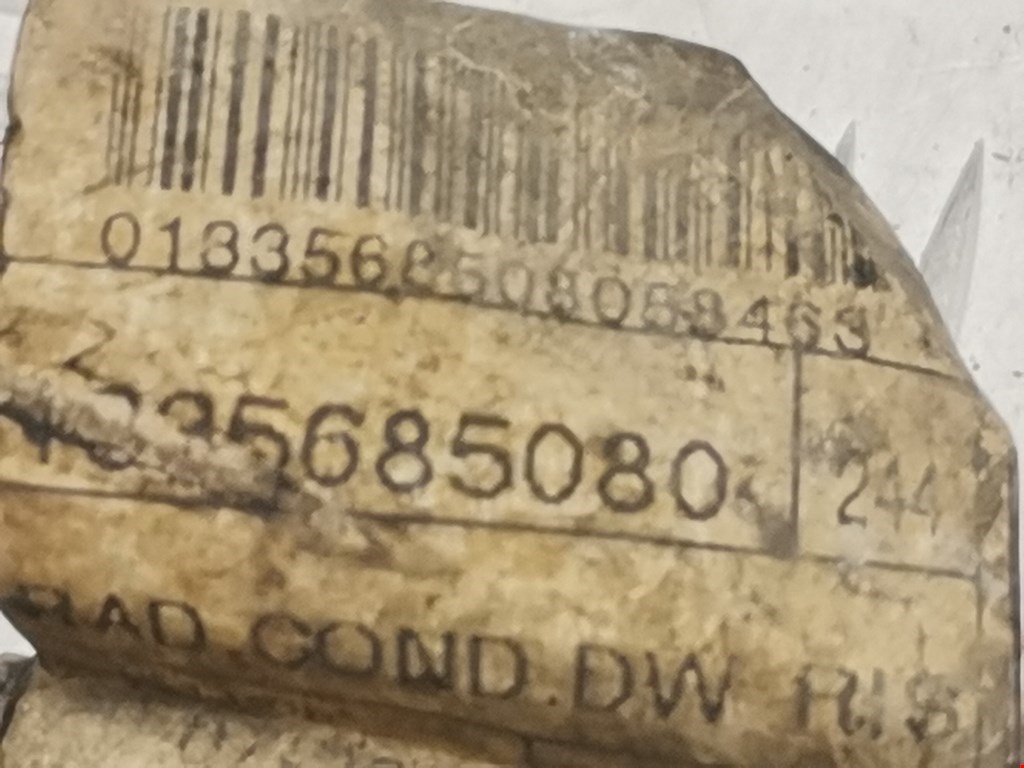 Вентилятор радиатора основного CITROEN Jumper 230 1994-2002