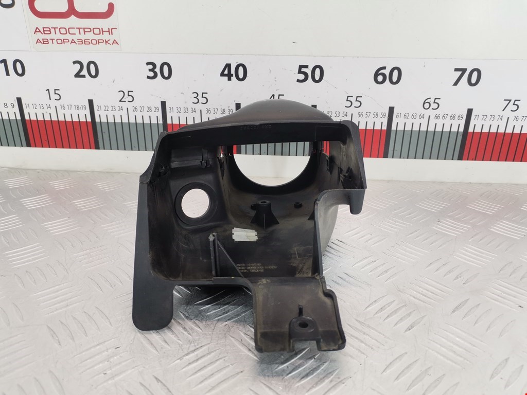 Кожух рулевой колонки ROVER 200 III R3 1995-1999