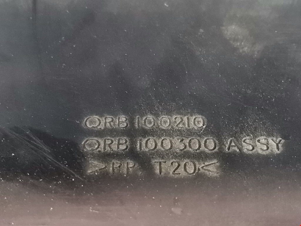 Кожух рулевой колонки ROVER 200 III R3 1995-1999