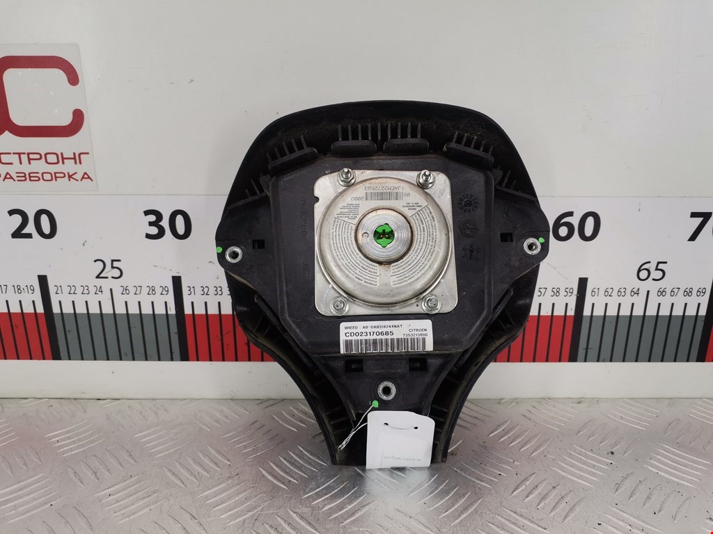 Подушка безопасности в рулевое колесо CITROEN Jumper 230 1994-2002