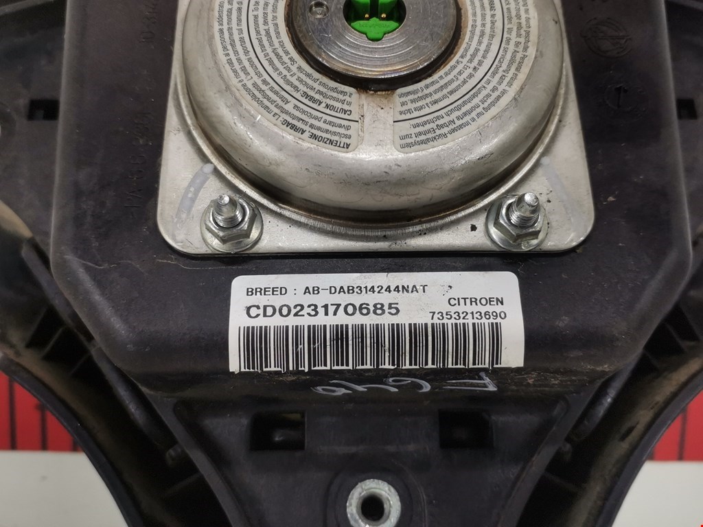 Подушка безопасности в рулевое колесо CITROEN Jumper 230 1994-2002