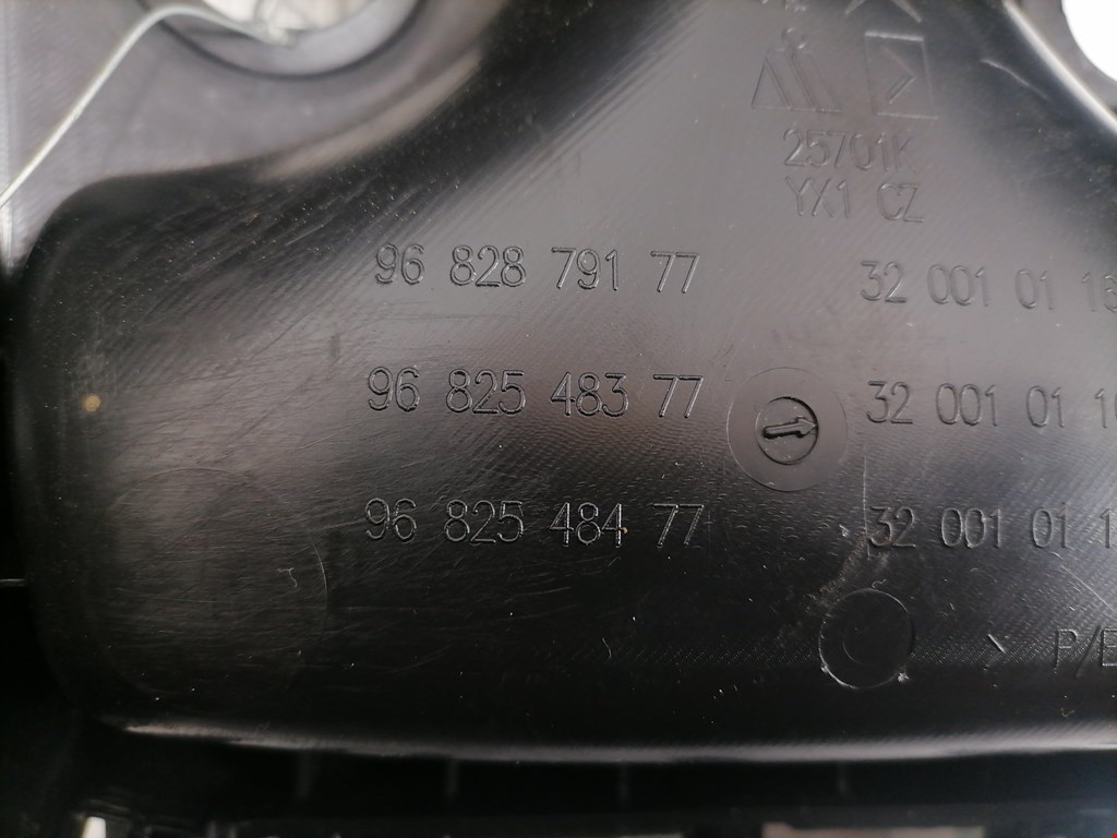 Консоль CITROEN C3 Picasso 2009-2017