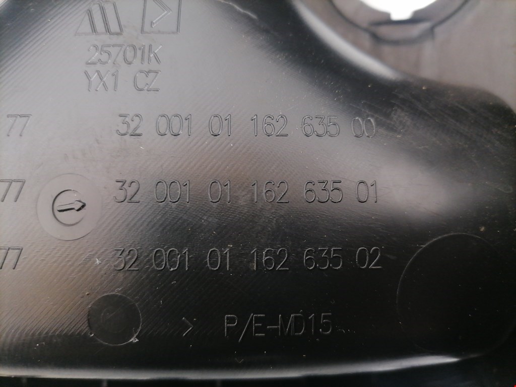 Консоль CITROEN C3 Picasso 2009-2017